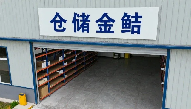 不同种植场景下的仓储保鲜服务性能分析